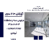 اپارتمان 250 متری فردیس